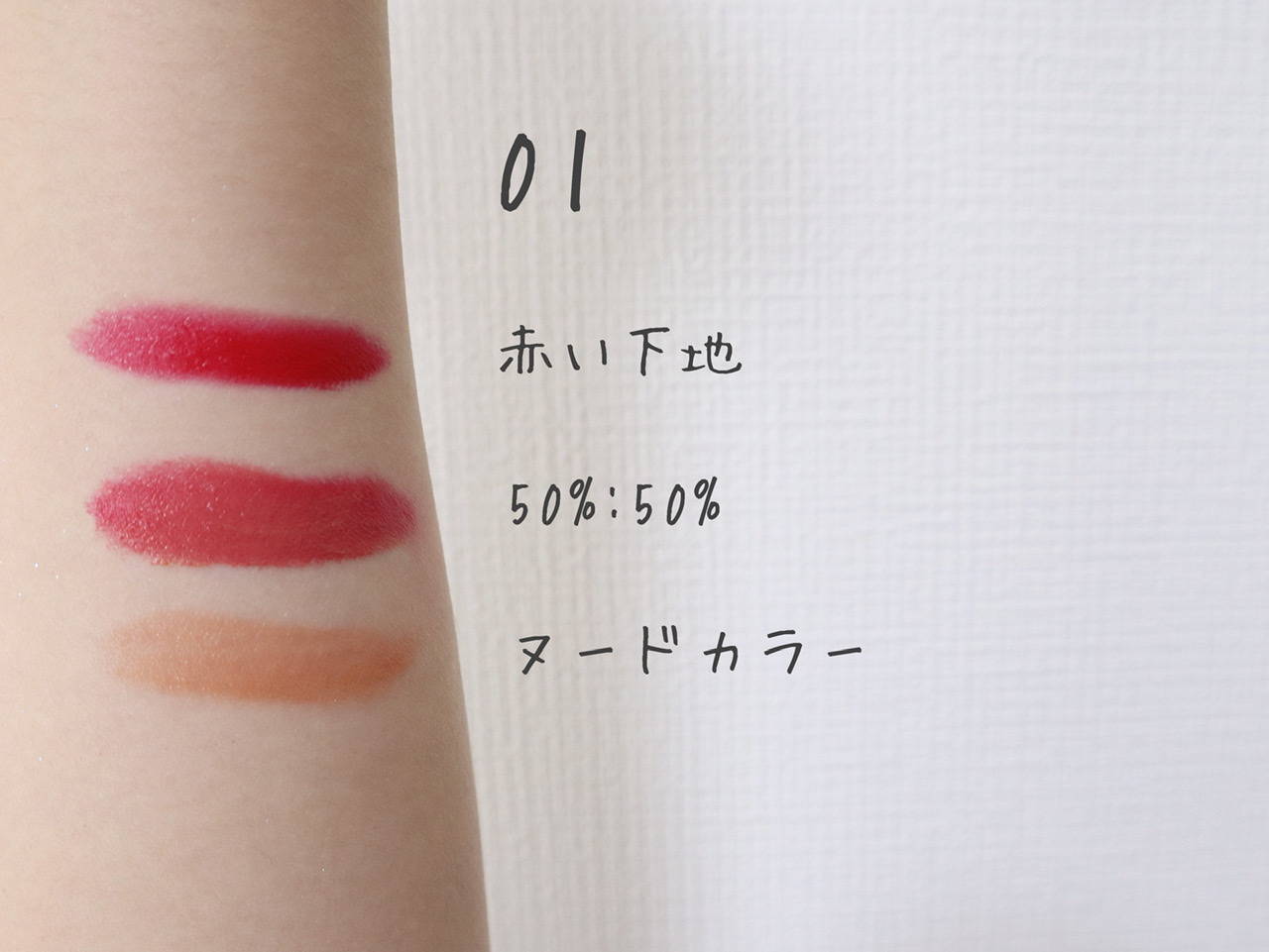 pattern_1