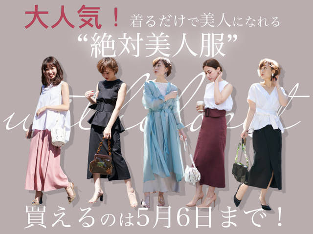 pattern_1