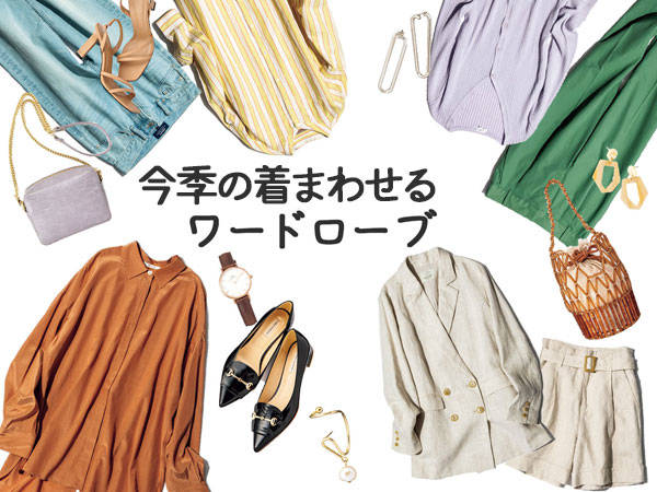 pattern_1
