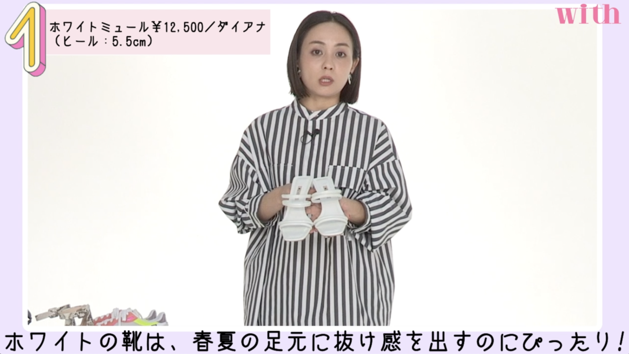 pattern_1