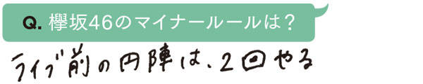 pattern_1