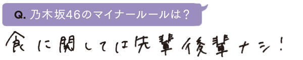 pattern_1