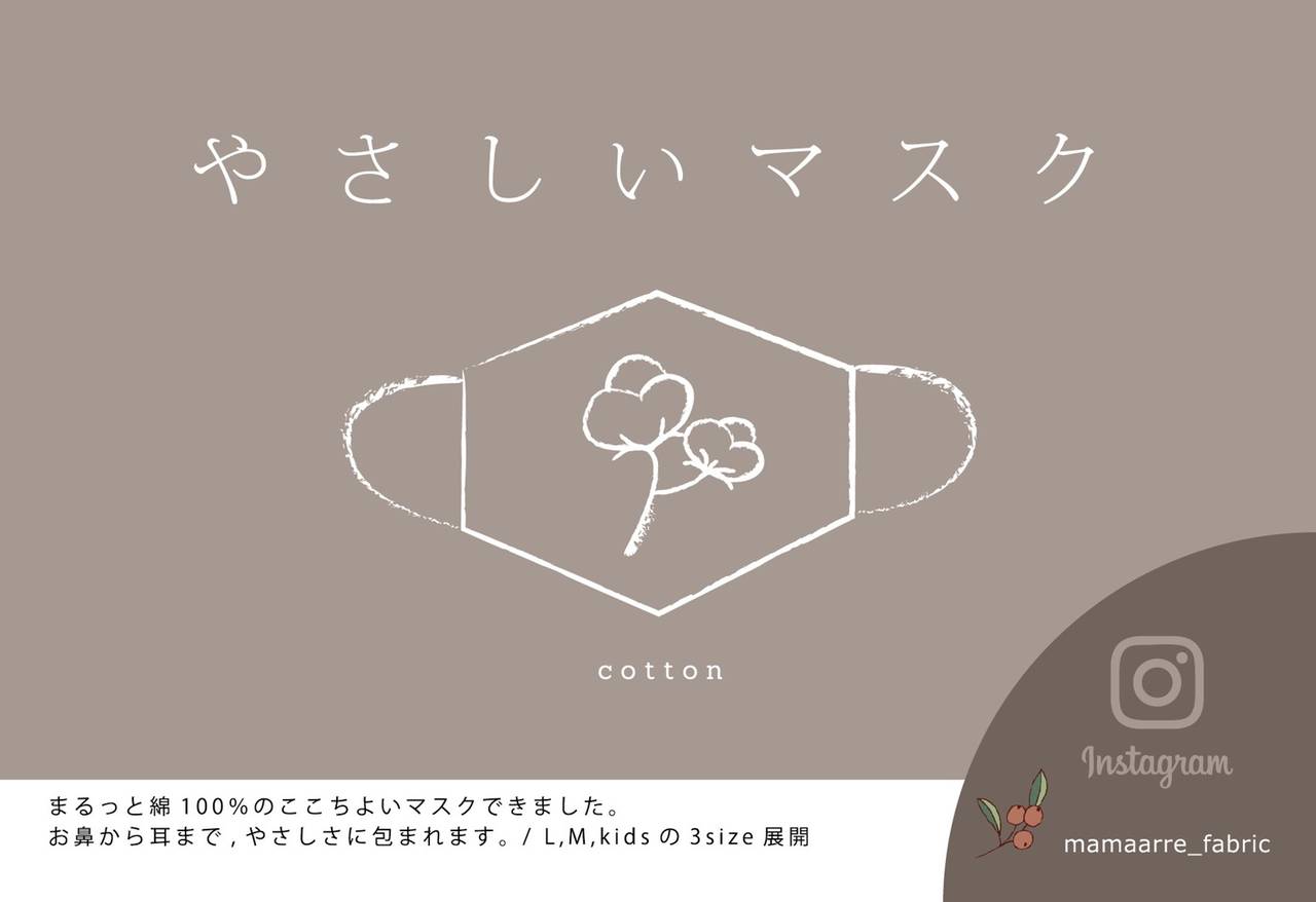 pattern_1