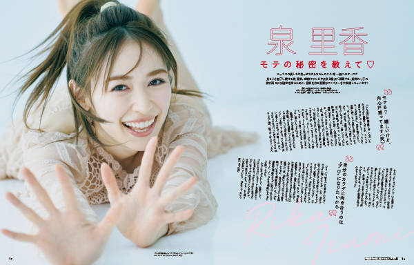 pattern_1