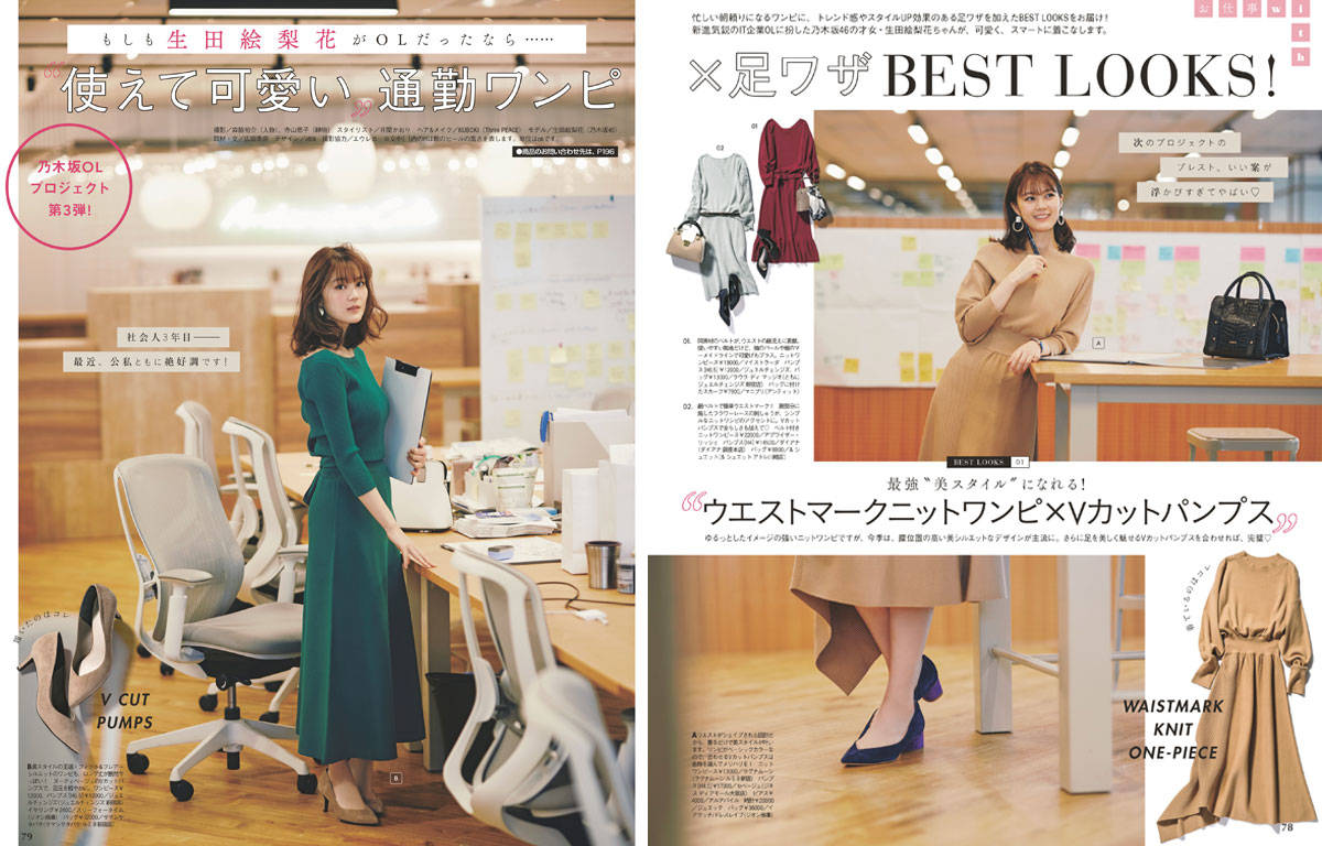 pattern_1