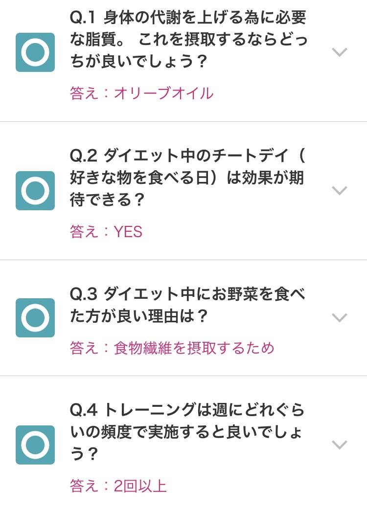 pattern_1