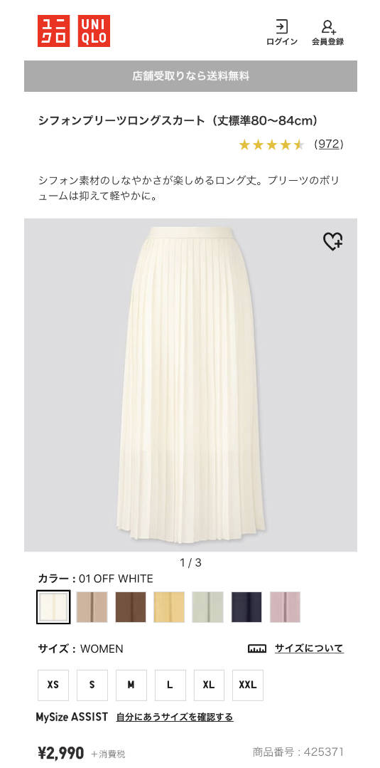 pattern_1