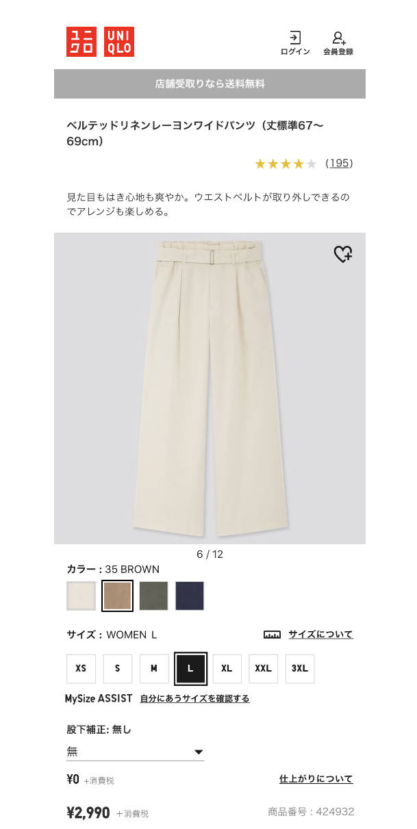 pattern_1