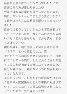 pattern_1