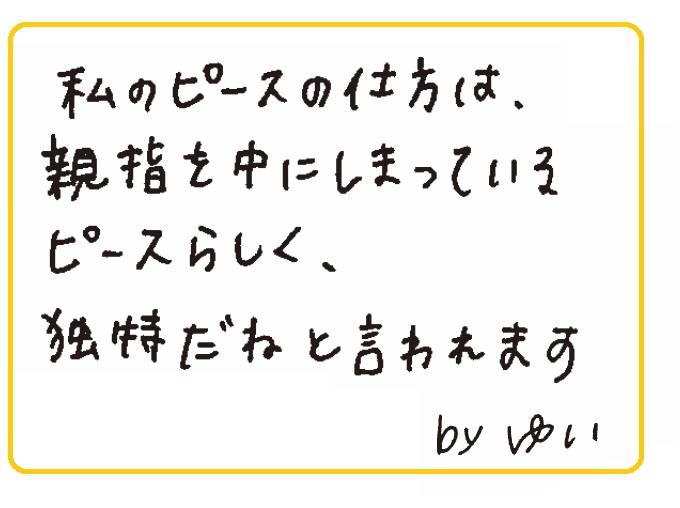 pattern_1