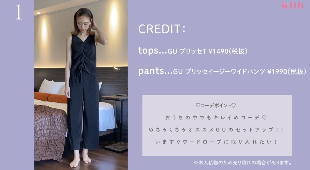 pattern_1