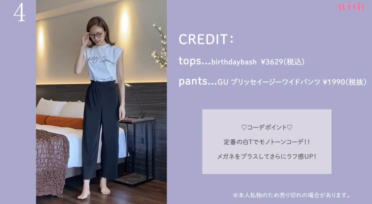 pattern_1