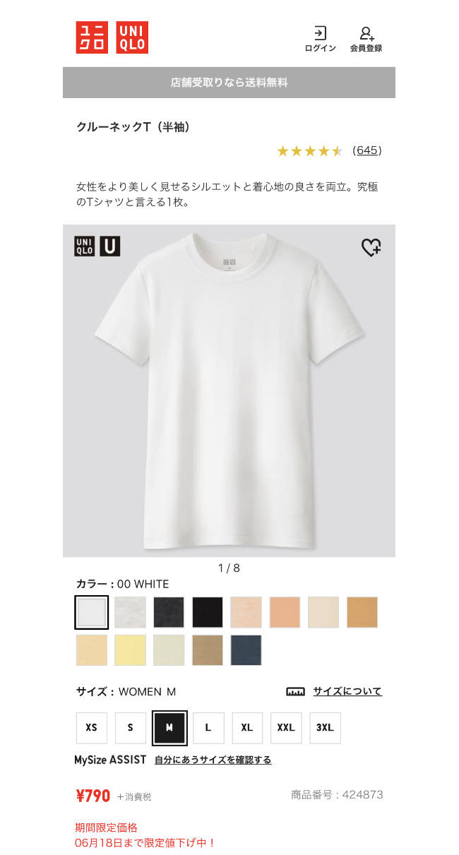 pattern_1