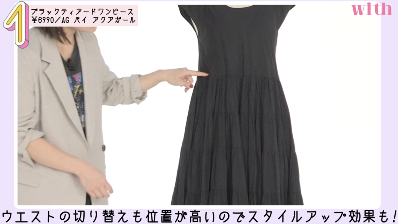 pattern_1