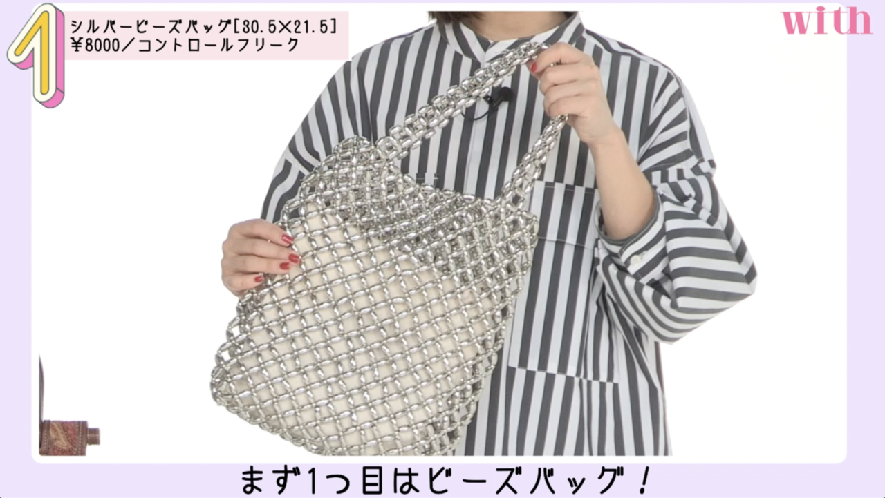 pattern_1