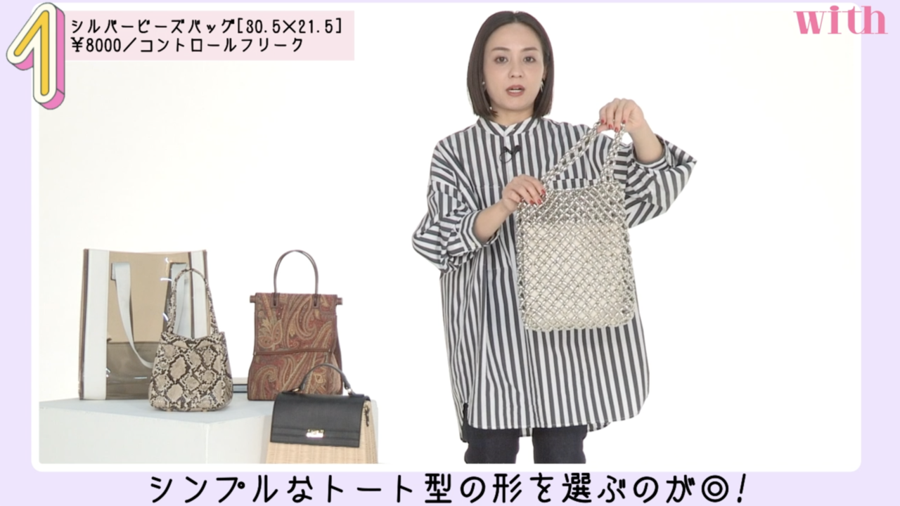 pattern_1