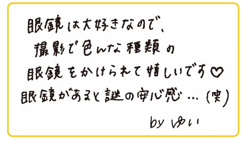 pattern_1