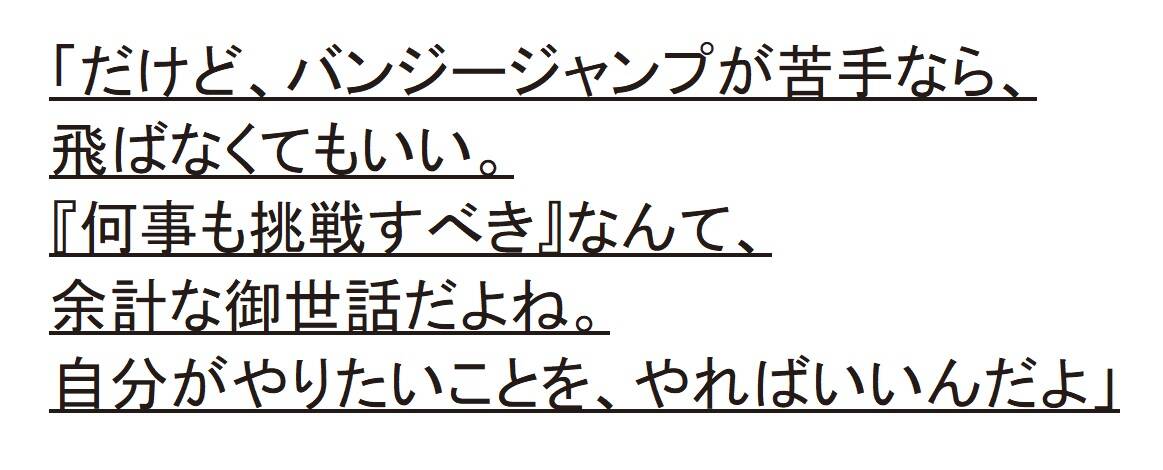 pattern_1