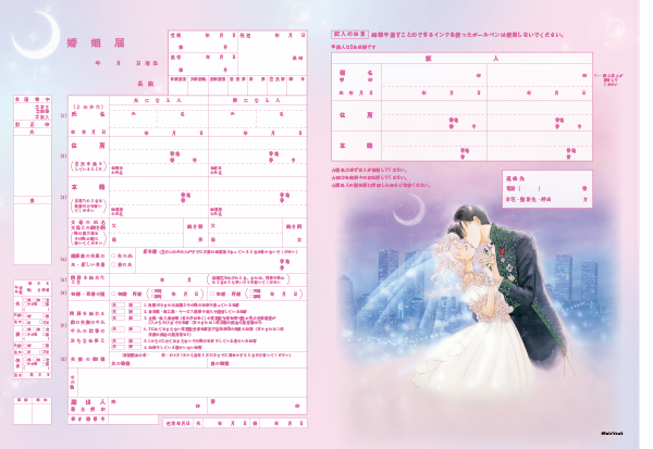 pattern_1