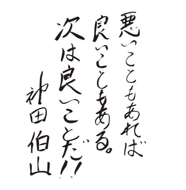 pattern_1