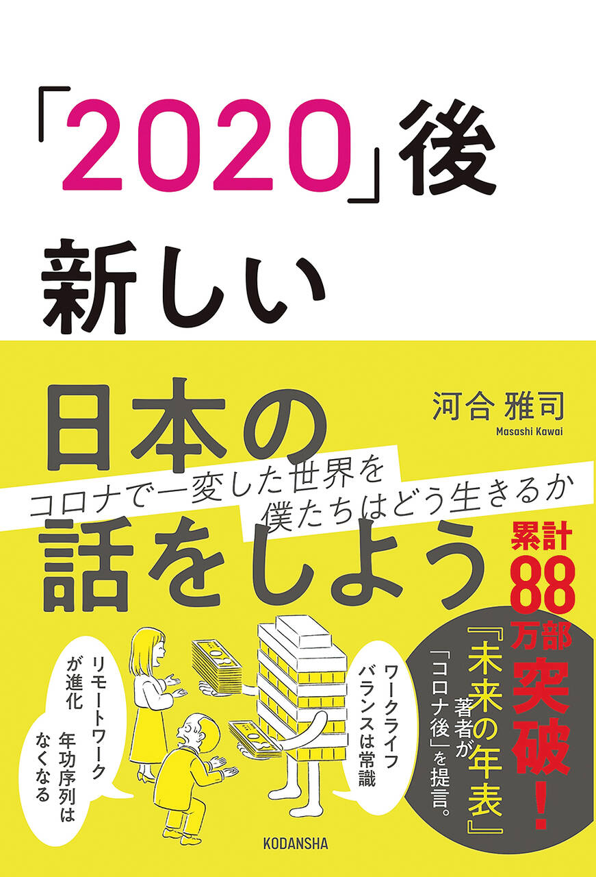pattern_1