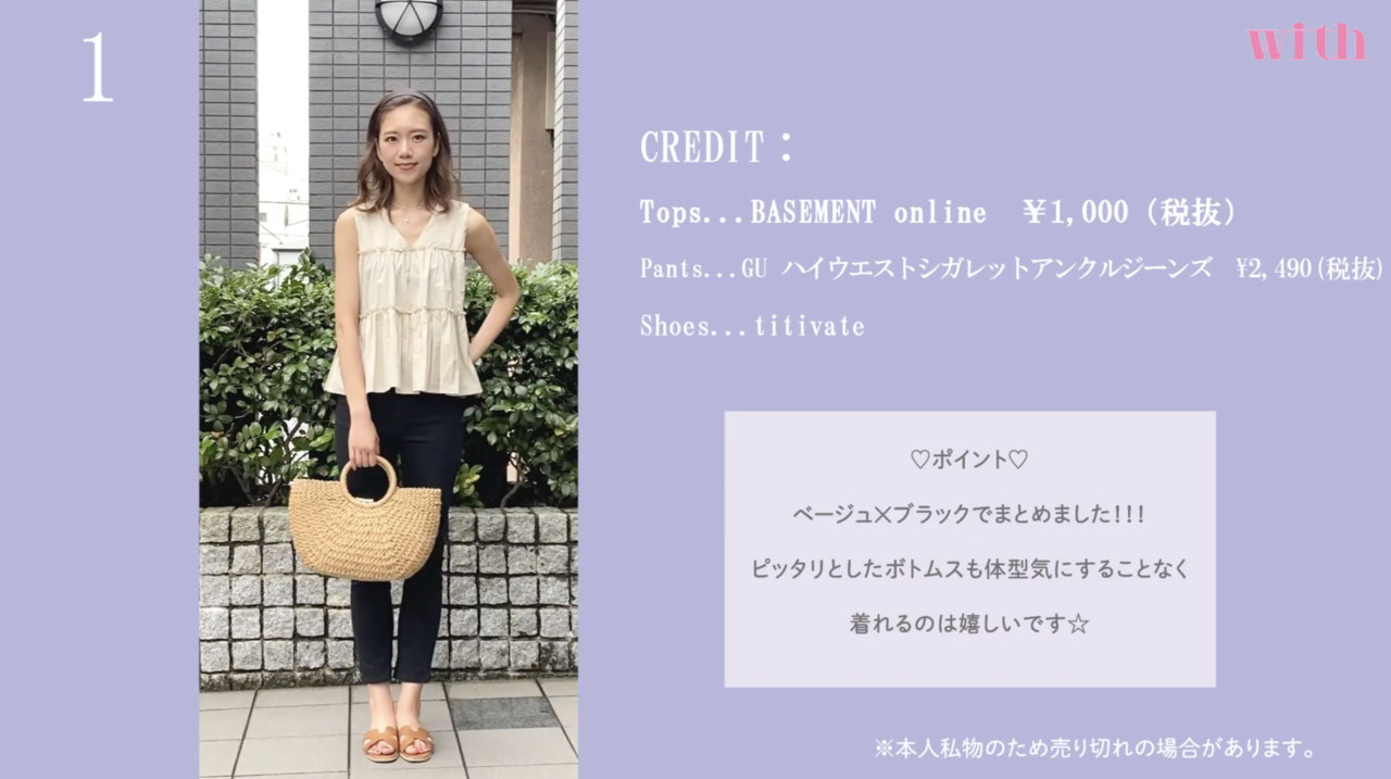pattern_1