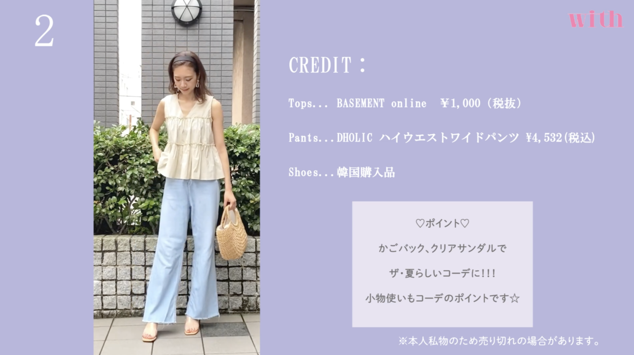 pattern_1