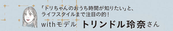 pattern_1