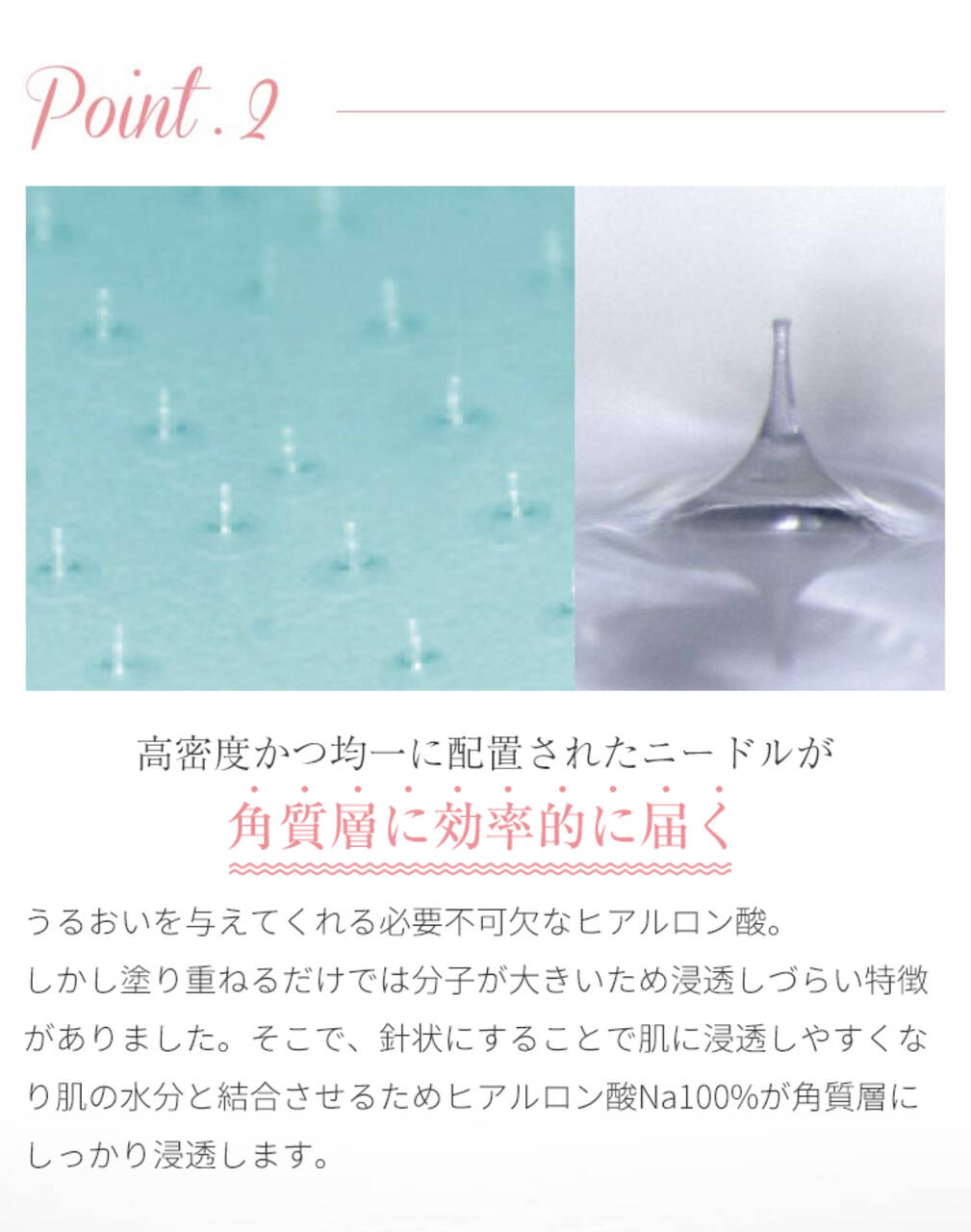 pattern_1