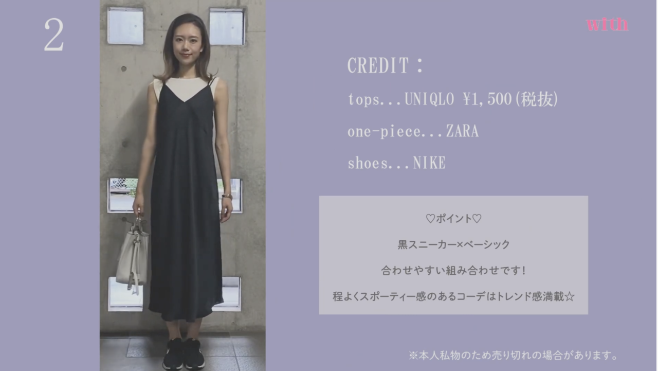 pattern_1