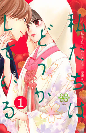 pattern_1