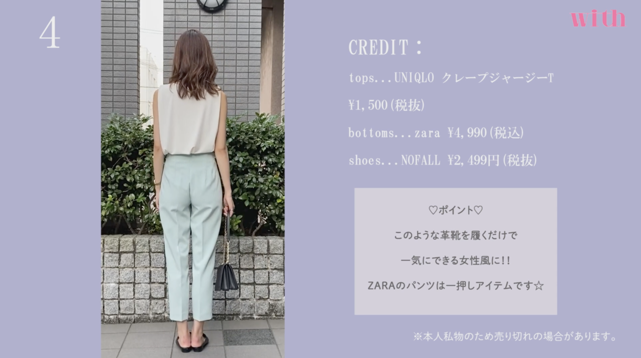 pattern_1