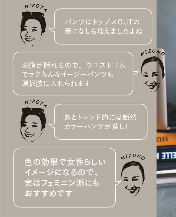 pattern_1
