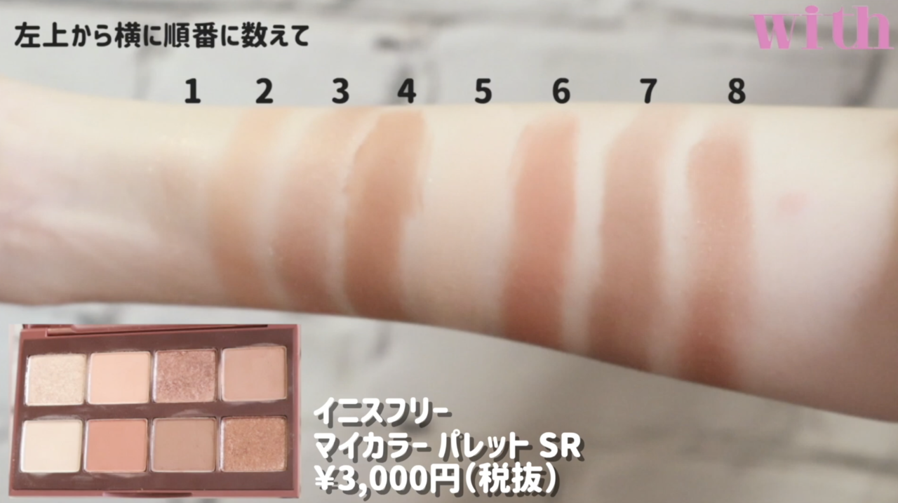 pattern_1