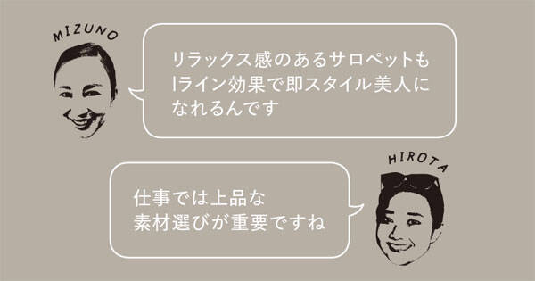 pattern_1