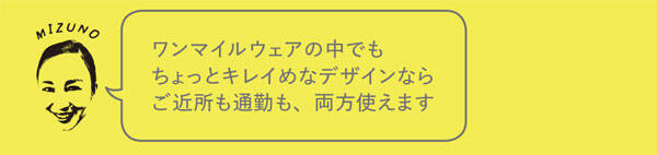 pattern_1
