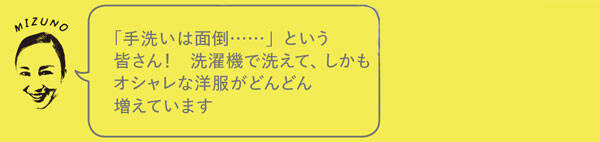 pattern_1