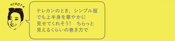 pattern_1
