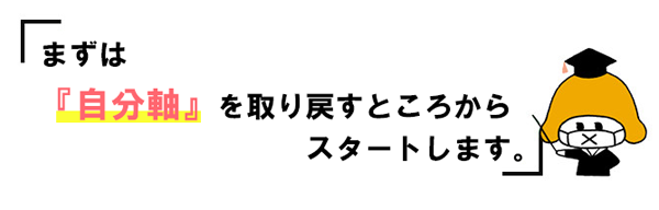 pattern_1