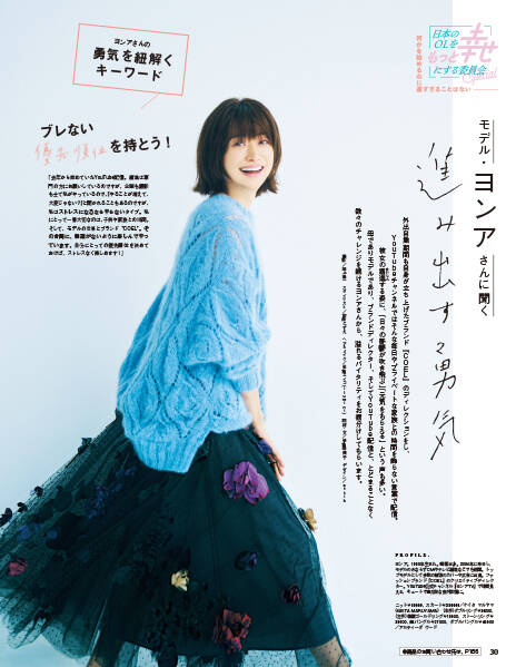 pattern_1