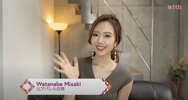 ユニクロ購入品 名品 アコーディオンプリーツロングスカート で秋の着まわしコーデ 元アパレル店員 渡邉みさきのトレンド通信 コスメ最新トレンド情報のまとめ