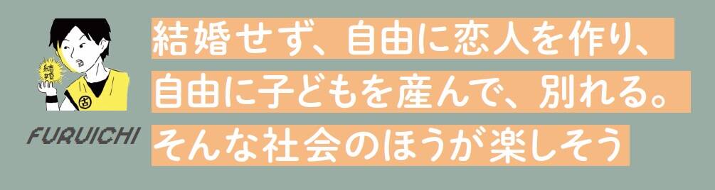 pattern_1