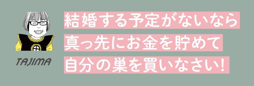 pattern_1