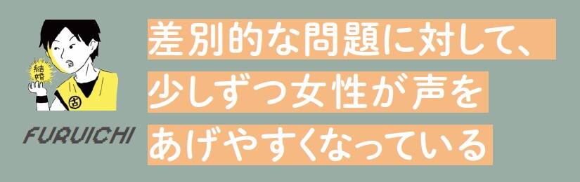 pattern_1