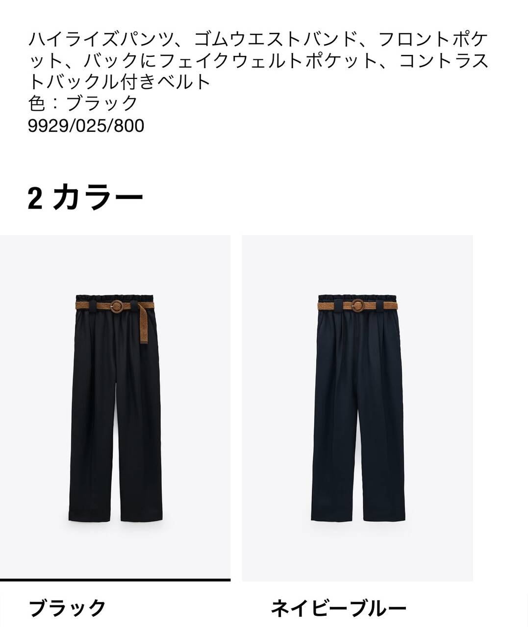 pattern_1