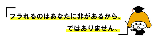 pattern_1