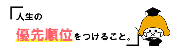 pattern_1