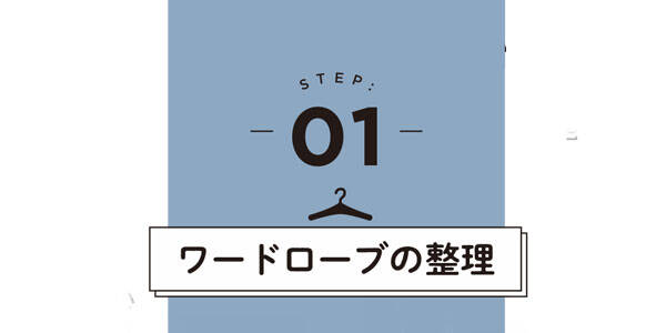 pattern_1