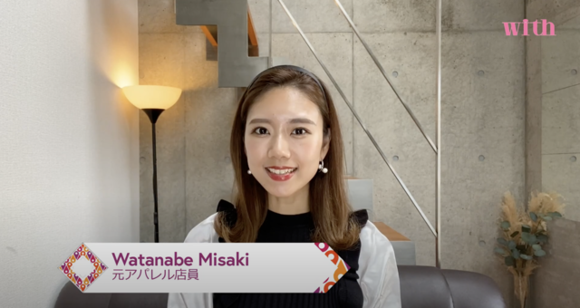 ユニクロ 1990円パーカ きれいめコーデ4選 元アパレル店員 渡邉みさきのトレンド通信 コスメ最新トレンド情報のまとめ