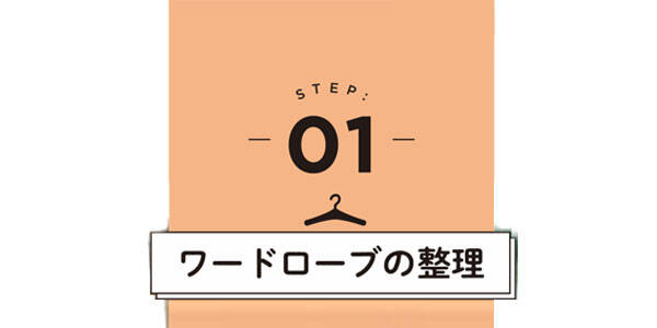 pattern_1